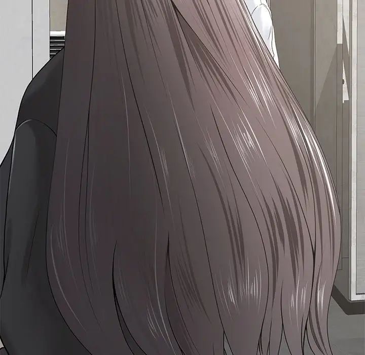 相差一轮第14话