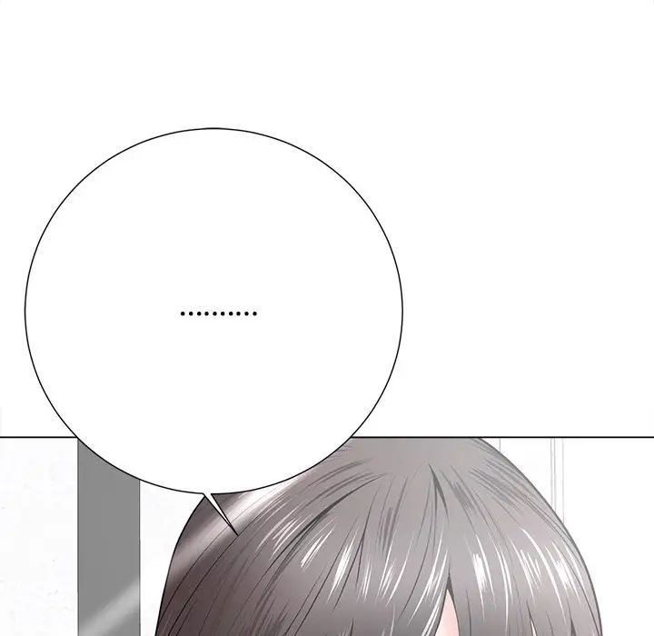 相差一轮第14话