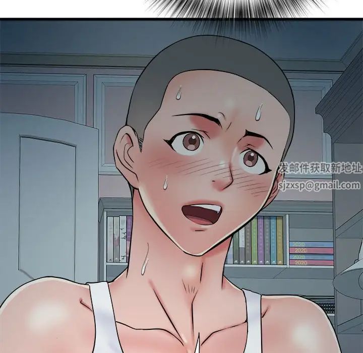 刺激的部队生活第62话