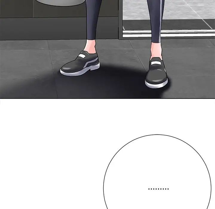 相差一輪第14话