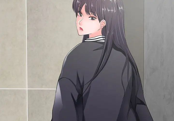 相差一轮第15话