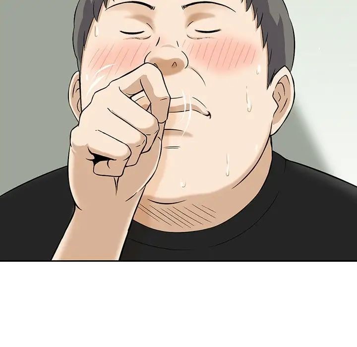 三个男人的女人第12话