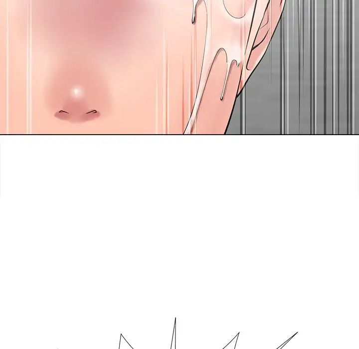 相差一輪第15话