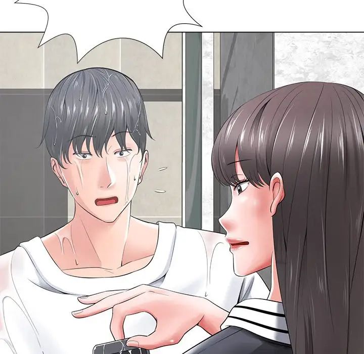 相差一輪第15话