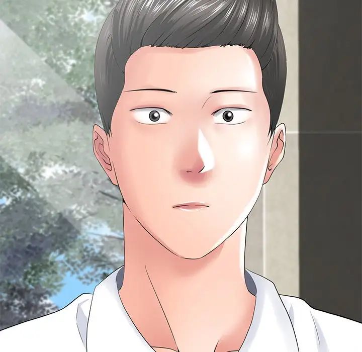 相差一轮第15话