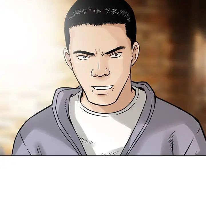 三个男人的女人第12话