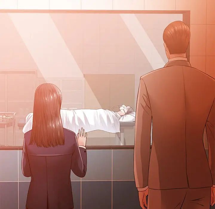 相差一轮第15话