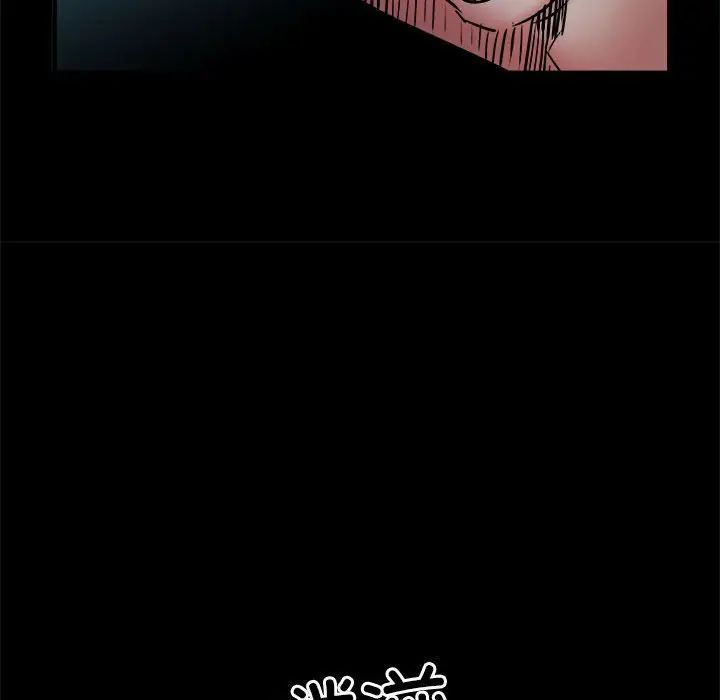 刺激的部队生活第62话