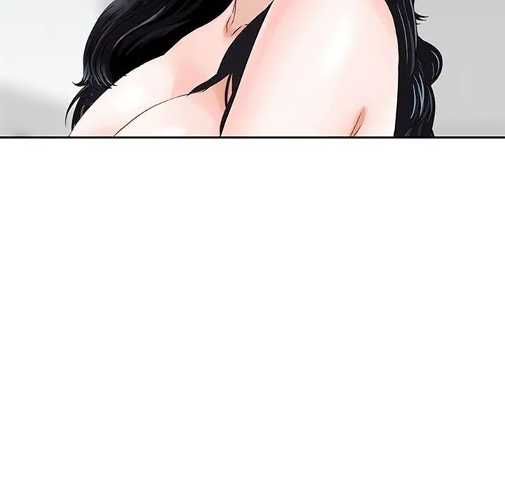 三個男人的女人第13話