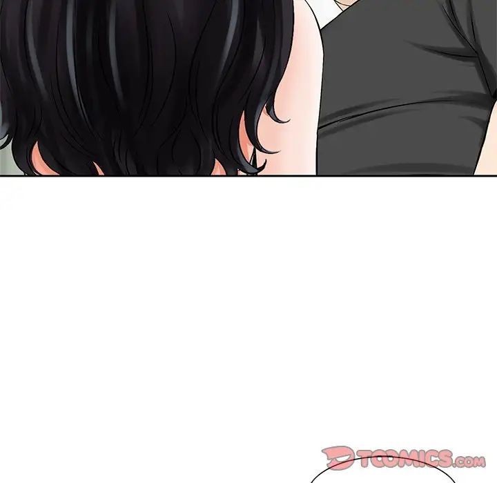 三个男人的女人第13话