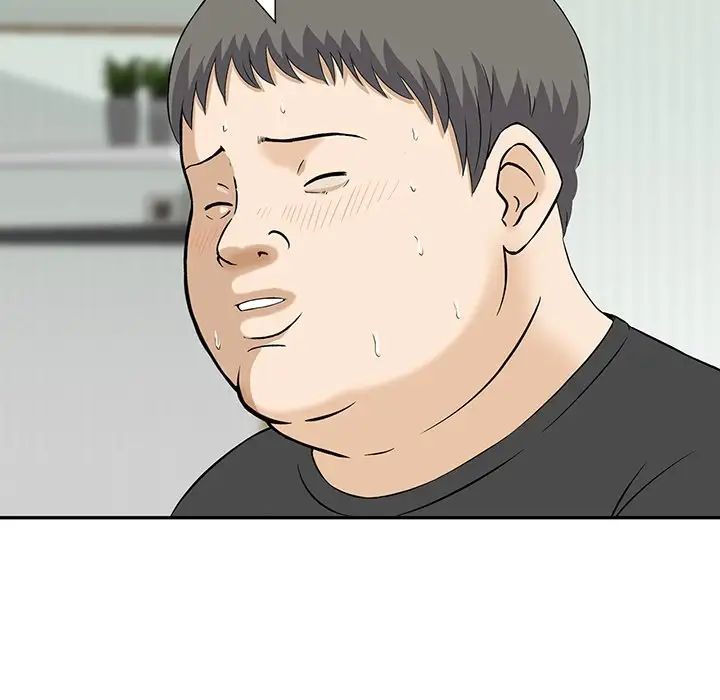 三個男人的女人第13話