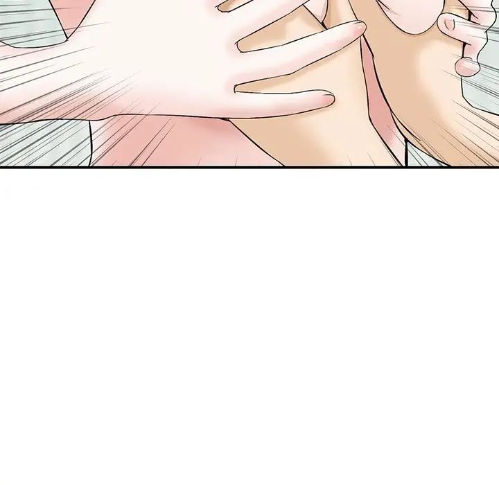 三个男人的女人第13话