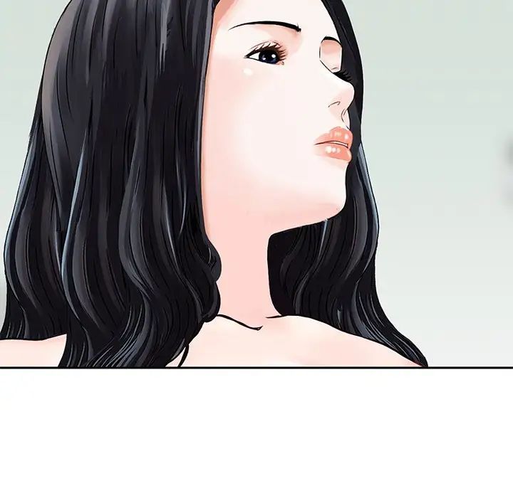 三个男人的女人第13话