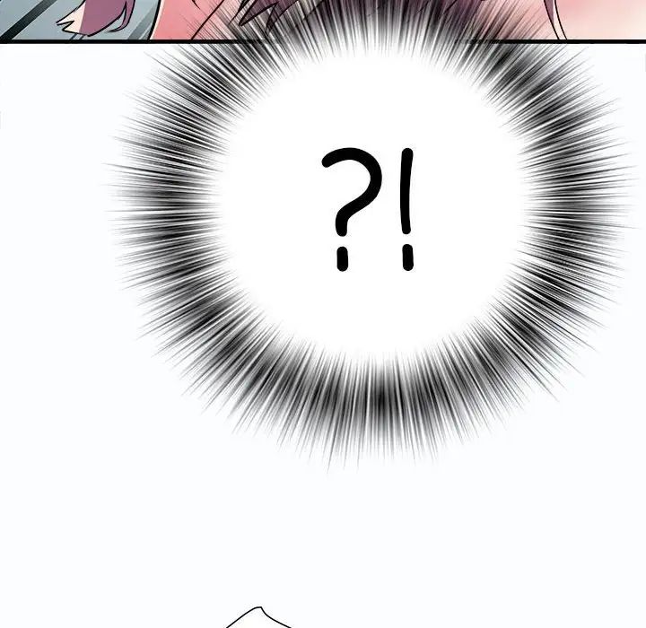 刺激的部队生活第63话