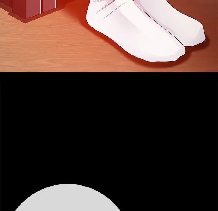 相差一轮第15话