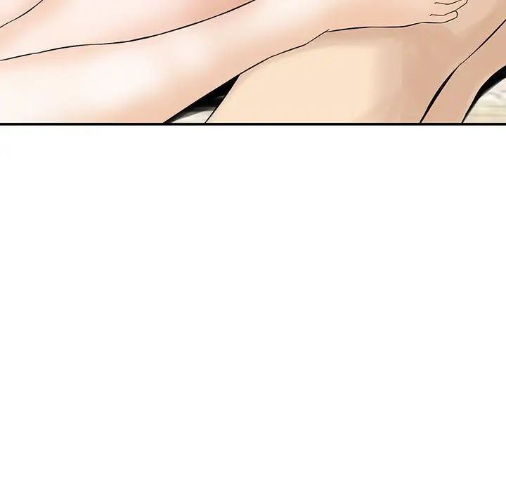 三個男人的女人第13話