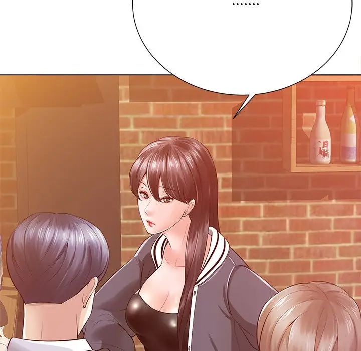 相差一輪第16话