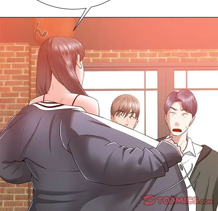 相差一轮第16话