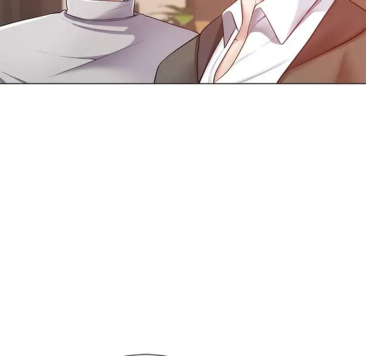 相差一轮第16话