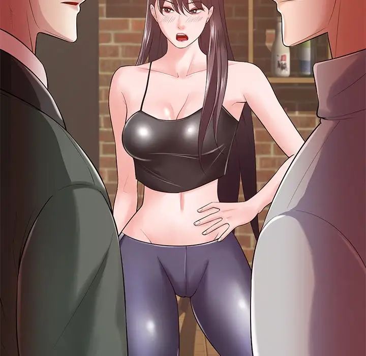 相差一輪第16话