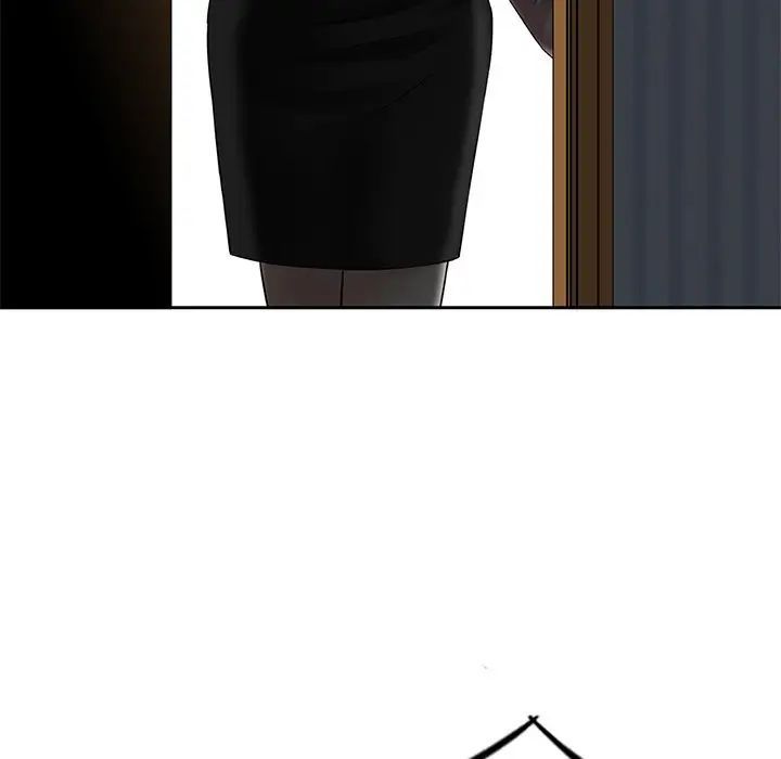 三个男人的女人第14话