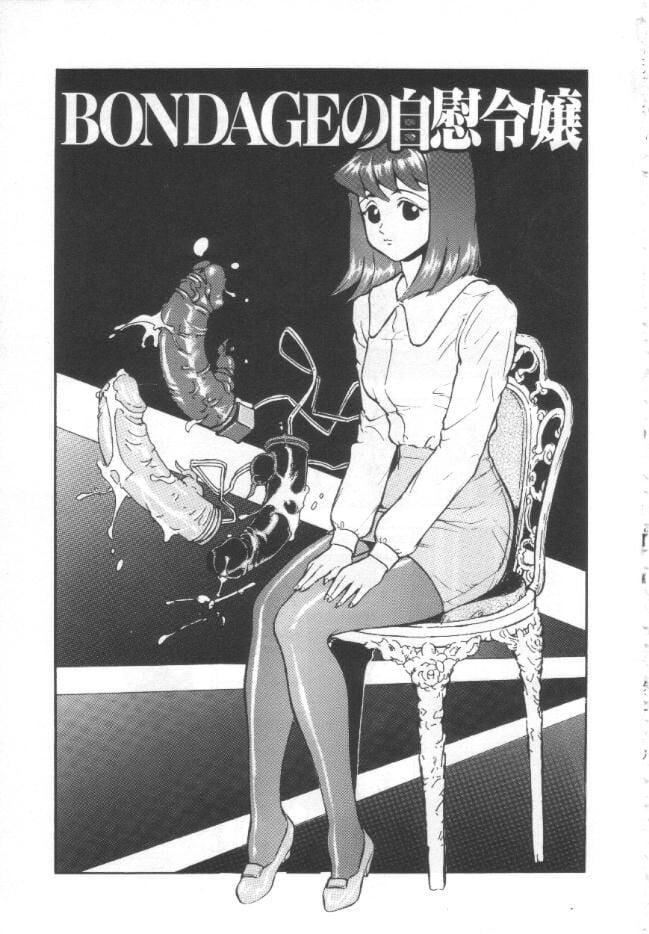 失神ファイル[中国翻訳]失神ファイル[中国翻訳]