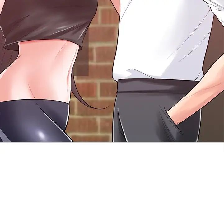 相差一轮第16话