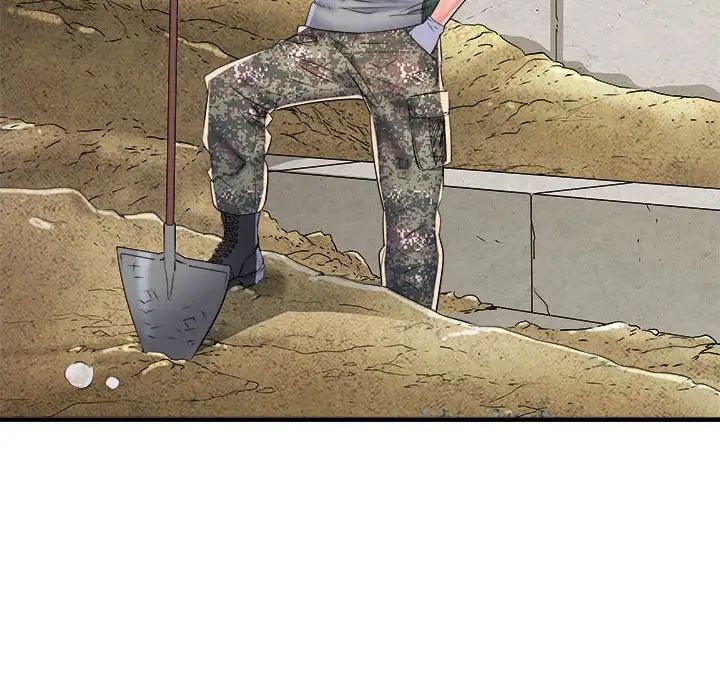 刺激的部队生活第64话