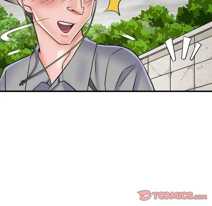 刺激的部队生活第64话