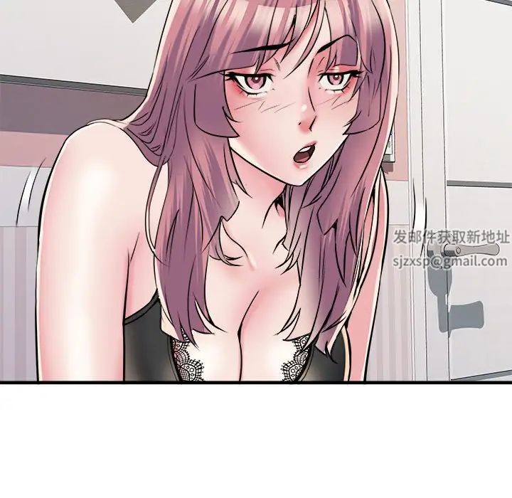 刺激的部队生活第64話