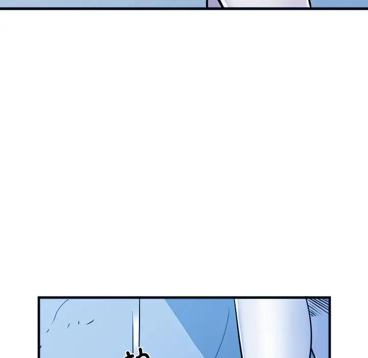 刺激的部队生活第64话