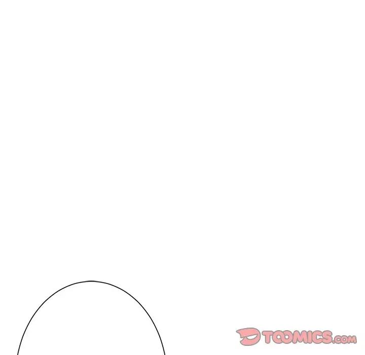 相差一輪第17话