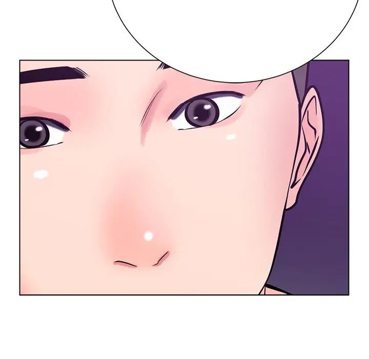 相差一轮第17话