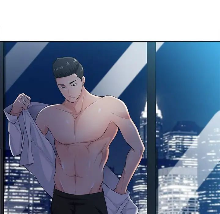 相差一轮第17话