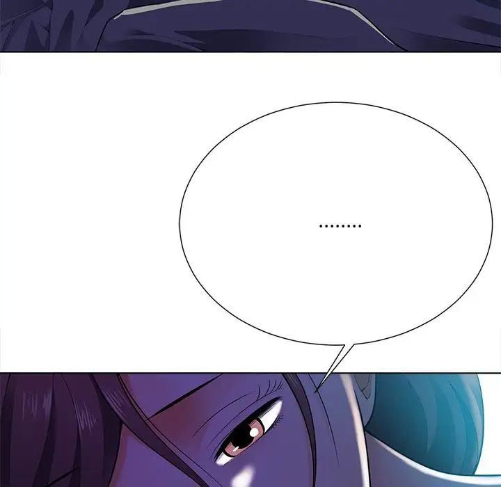 相差一轮第17话