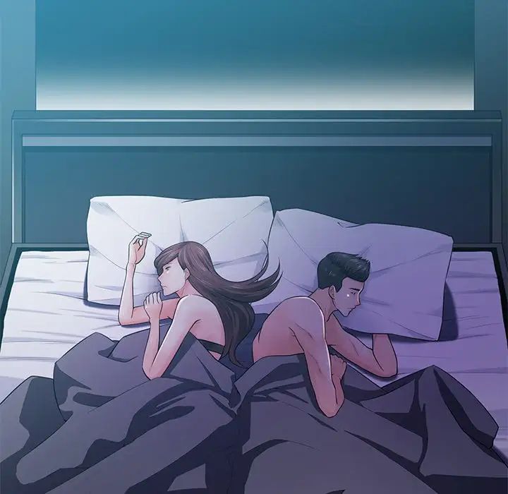 相差一輪第17话