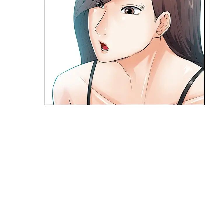 相差一轮第17话