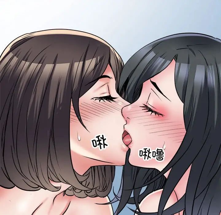 刺激的部队生活第65话