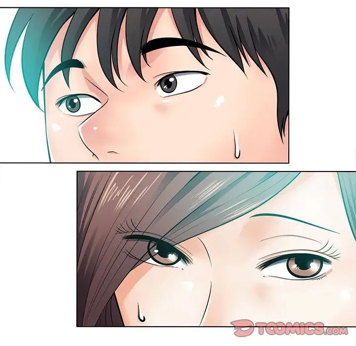 相差一轮第17话