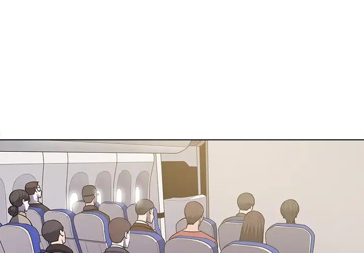 相差一轮第18话