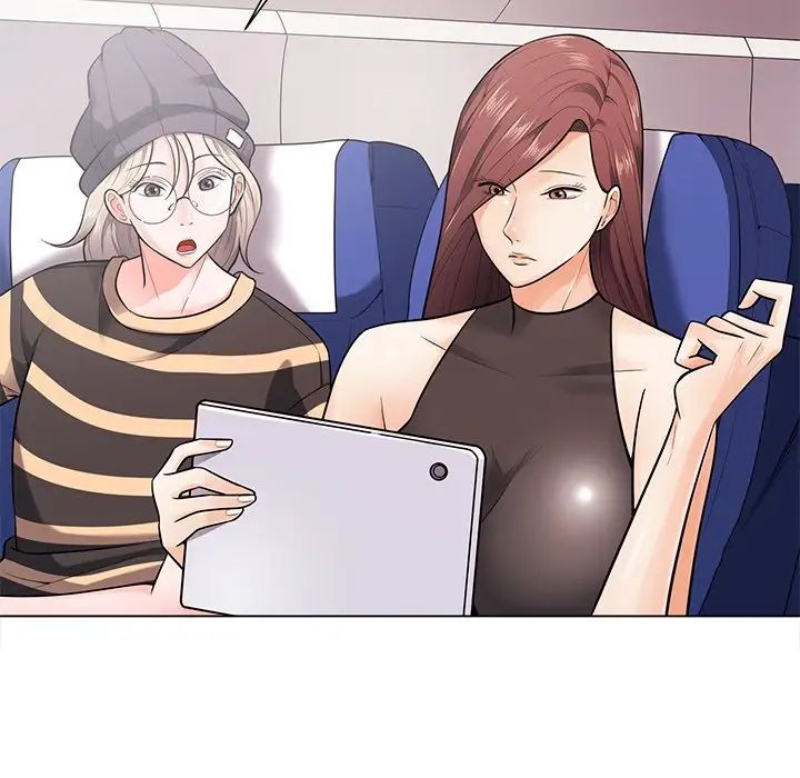 相差一轮第18话