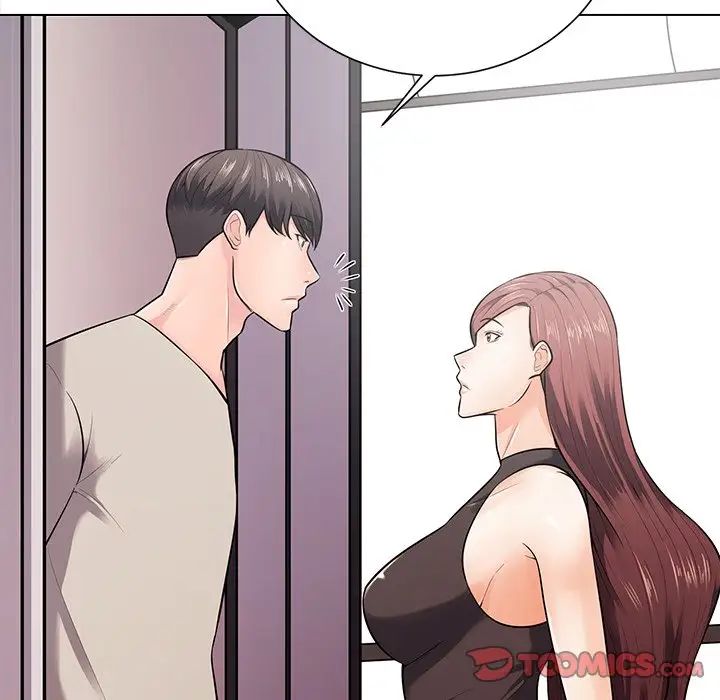 相差一轮第18话