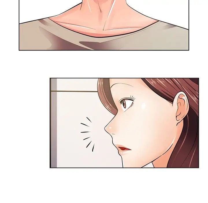 相差一轮第18话