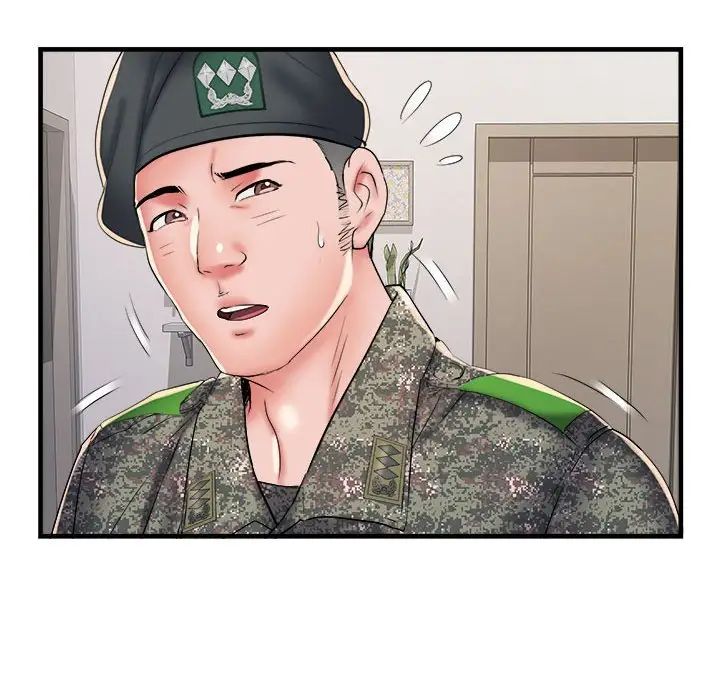 刺激的部队生活第65话