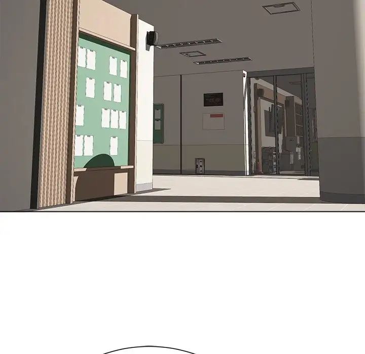 相差一輪第18话