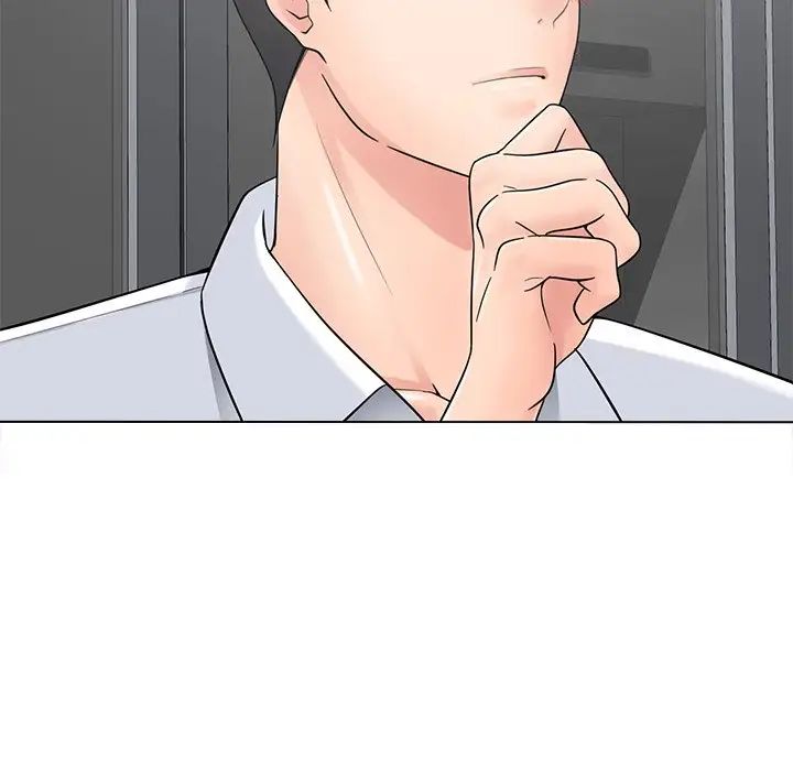 相差一轮第18话