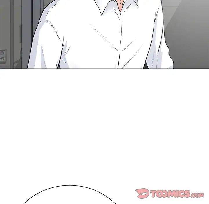 相差一輪第18话