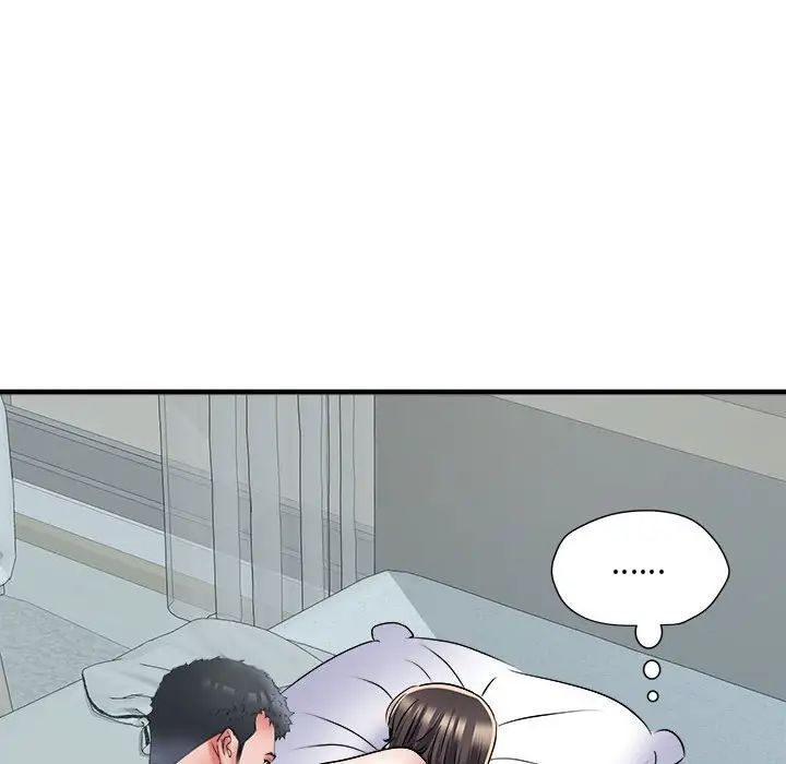 刺激的部队生活第66话