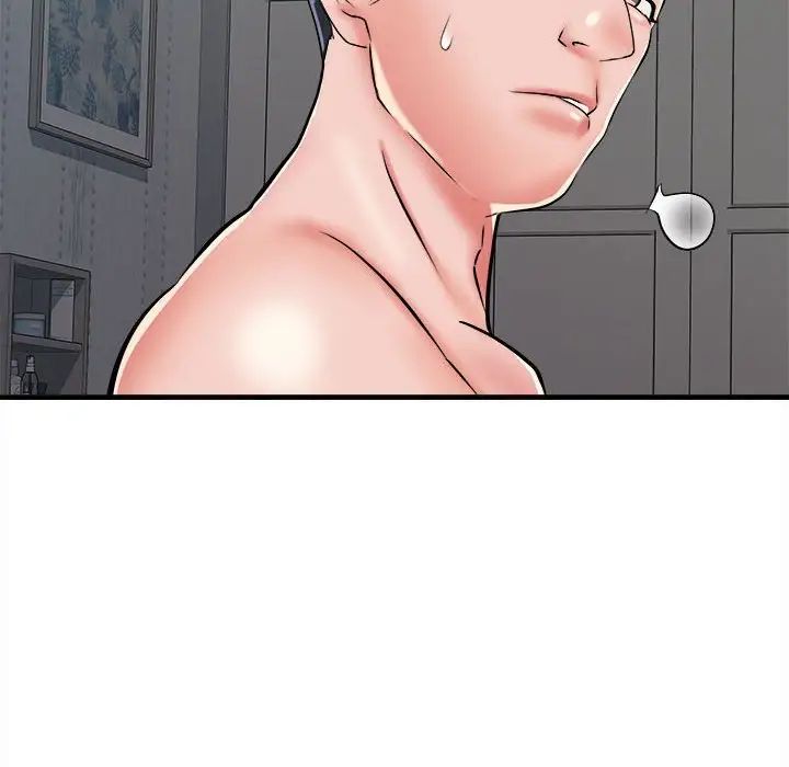 刺激的部队生活第66话