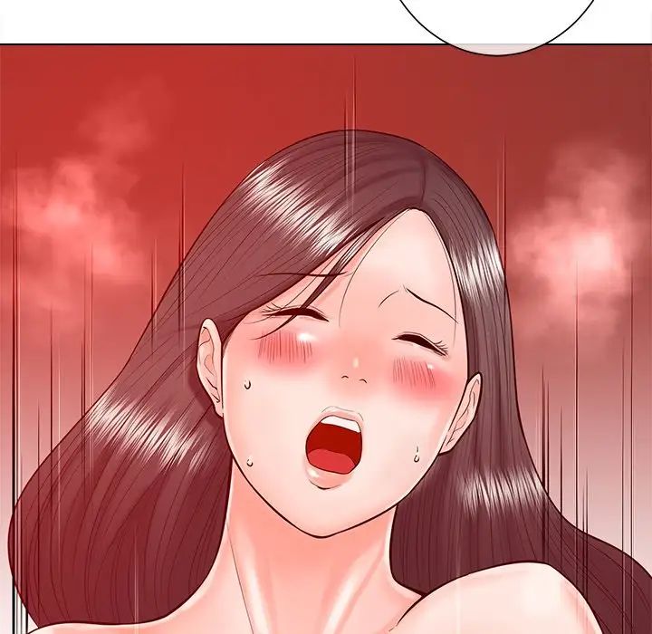 相差一轮第19话